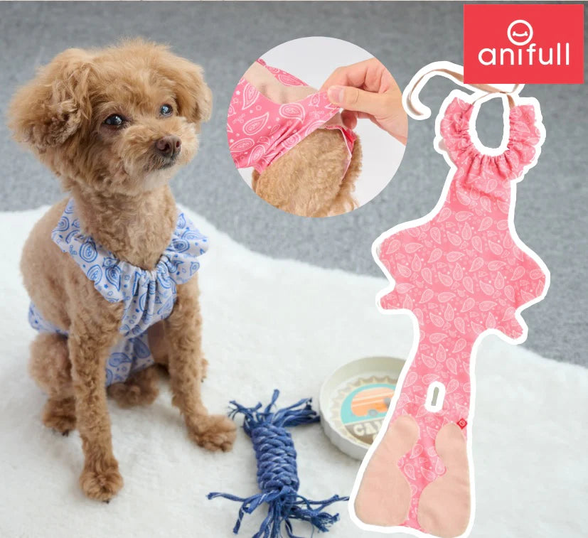 〈犬用〉anifull キズぐちエプロン