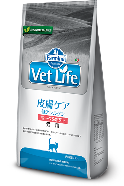 【ファルミナ】〈猫用〉皮膚ケア低アレルゲン(ポーク&ポテト)