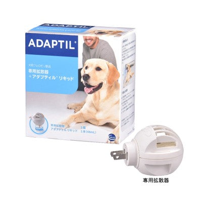 【アダプティル】〈犬用〉リキッド+拡散器一式 60ml