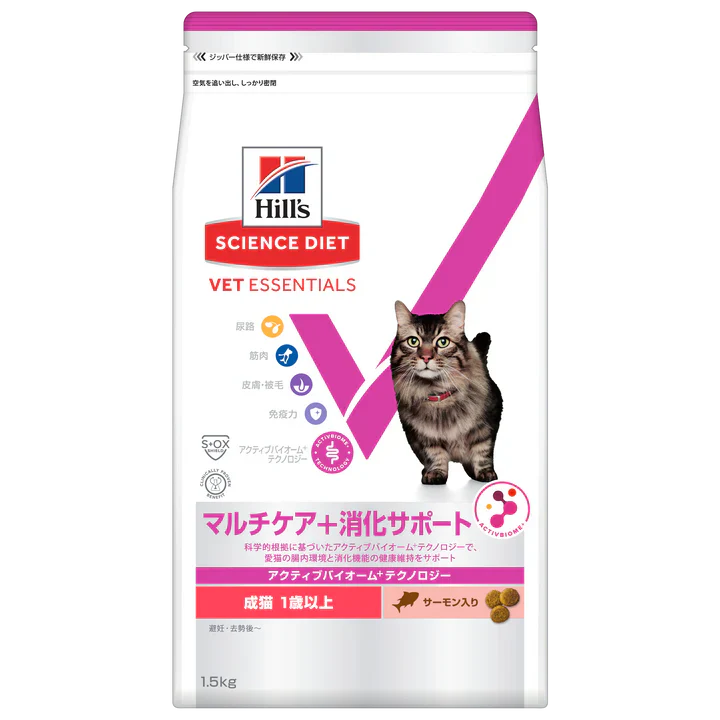 【ヒルズ】〈猫用〉ベット・エッセンシャル 成猫用 マルチケア+消化サポート 1歳以上 サーモン入り