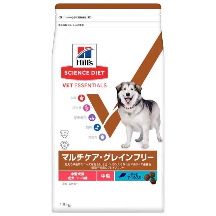 【ヒルズ】〈犬用〉ベット・エッセンシャル 中型犬用 マルチケア・グレインフリー 中粒 成犬 1~6歳 ポテト&まぐろ入り
