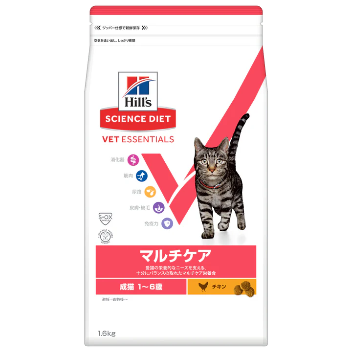 【ヒルズ】〈猫用〉ベット・エッセンシャル 成猫用 マルチケア 1~6歳 チキン