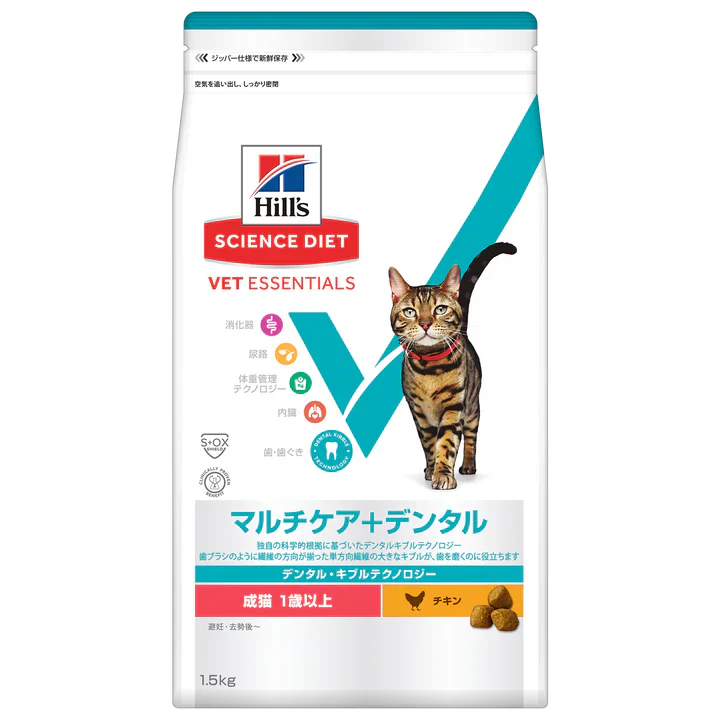 ヒルズ】〈猫用〉ベット・エッセンシャル 成猫用 マルチケア+デンタル ヒルズ】〈猫用〉ベット・エッセンシャル 成猫用 マルチケア+デンタル