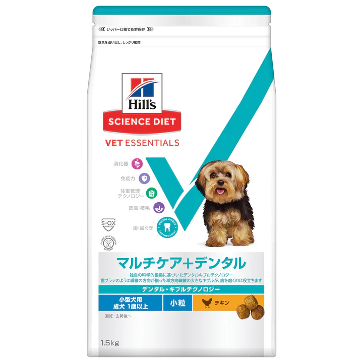【ヒルズ】〈犬用〉ベット・エッセンシャル 小型犬用 マルチケア+デンタル(避妊・去勢後にも) 小粒 成犬 1歳以上 チキン