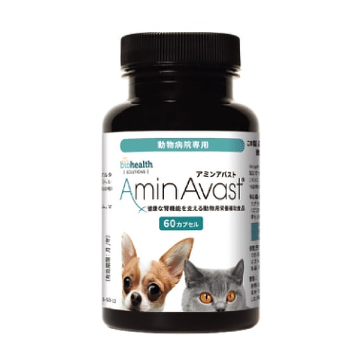 猫　犬用　サプリ　アミンアバスト300mg バイオヘルスソリューションズ】〈犬猫用〉アミンアバスト