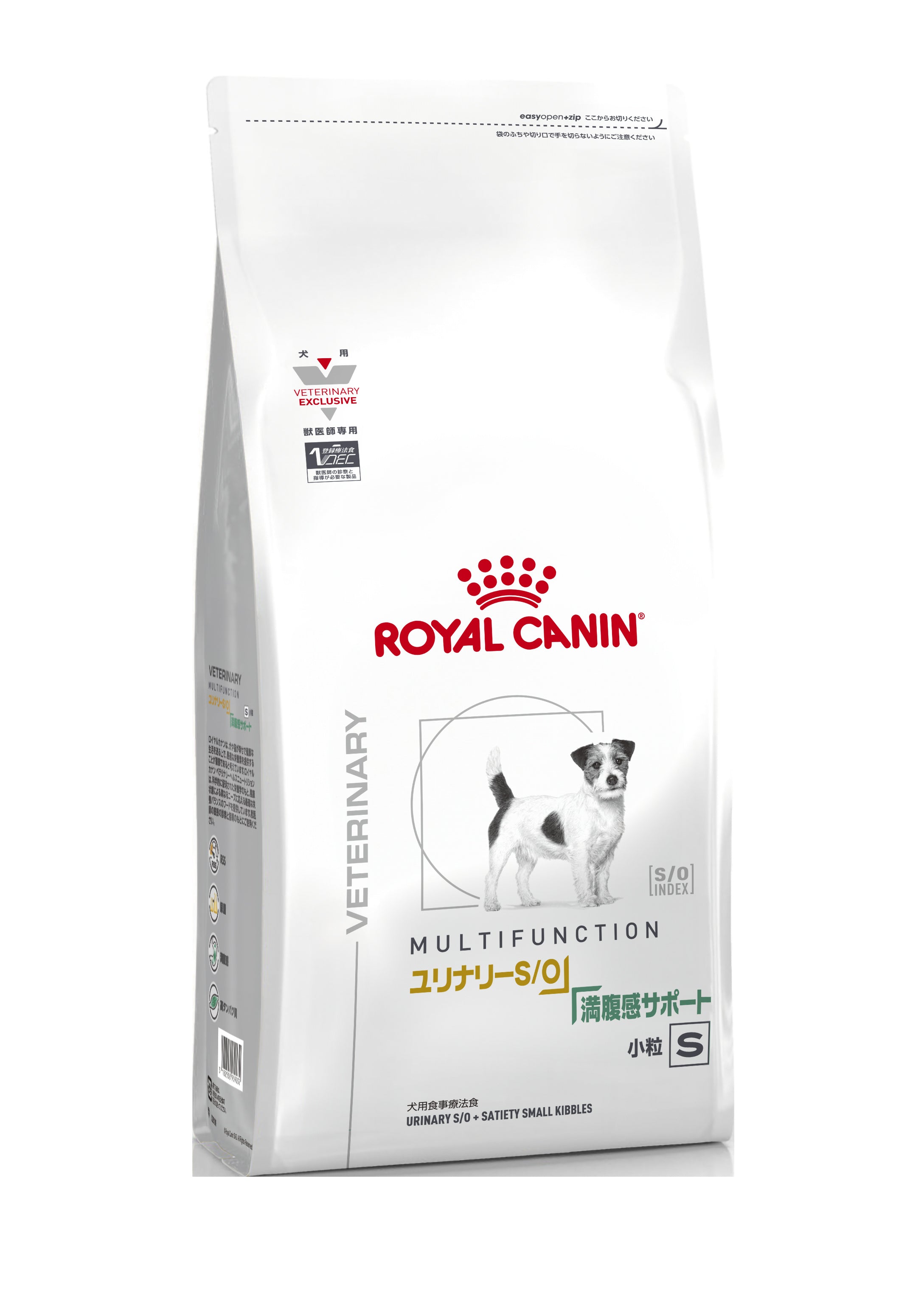 【ロイヤルカナン】〈犬用〉 ユリナリーS/O + 満腹感サポート 小粒