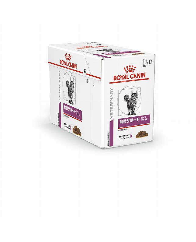 ロイヤルカナン】〈猫用〉腎臓サポートウェットパウチ ビーフ85g×24