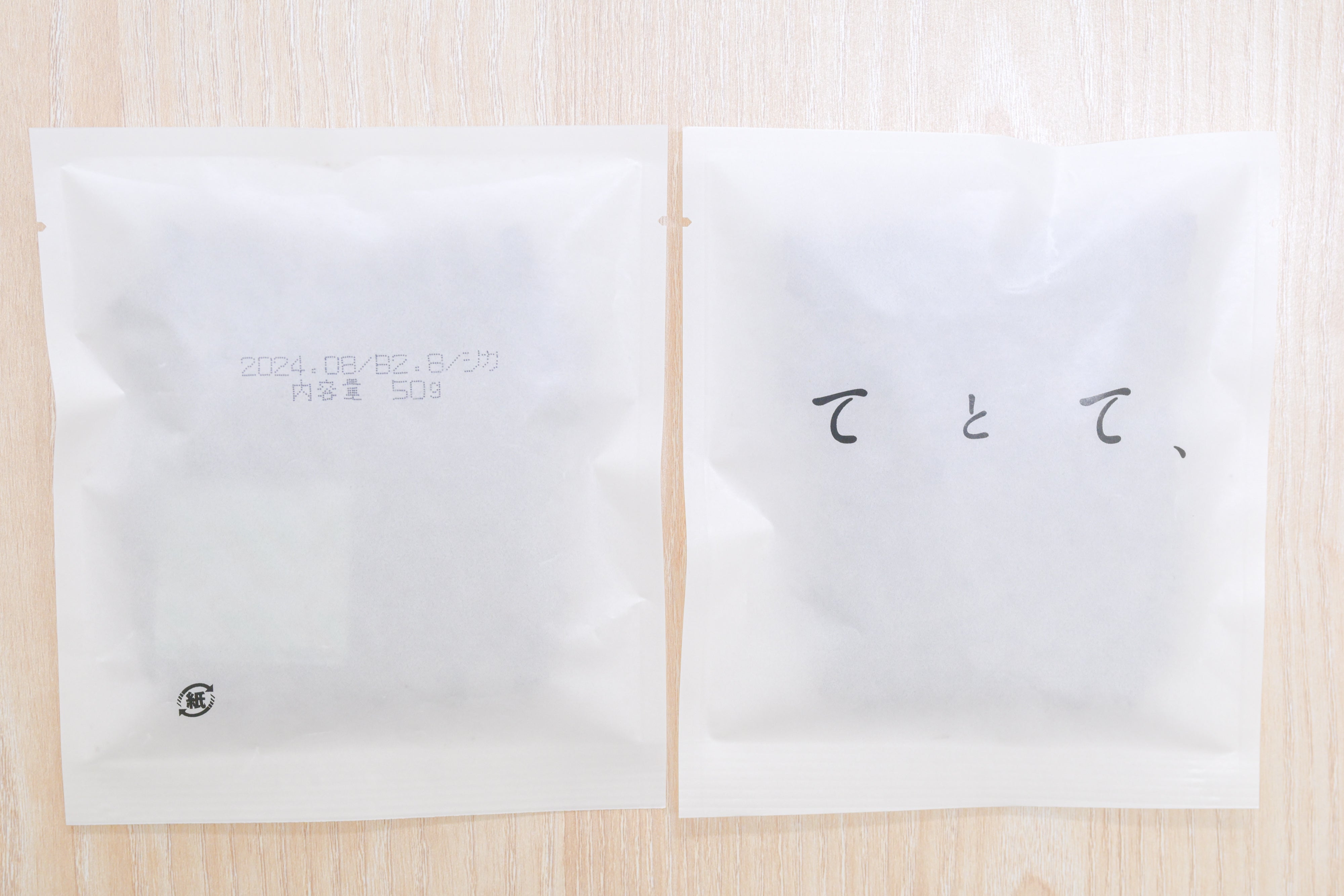 【てとて和漢セミモイストフード】六味草にしん・かずのこの総合栄養食