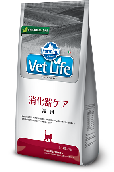 ファルミナ】〈猫用〉消化器ケア ファルミナ】〈猫用〉消化器ケア