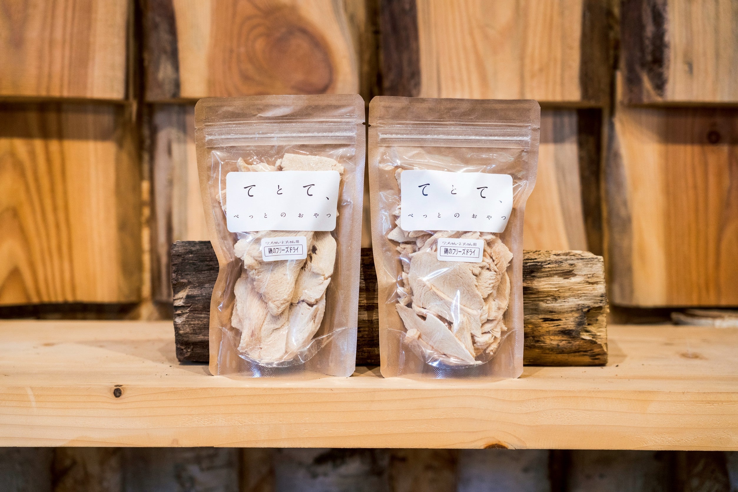【てとて】〈犬猫用〉北海道産えぞ鶏肉のフリーズドライ 35g