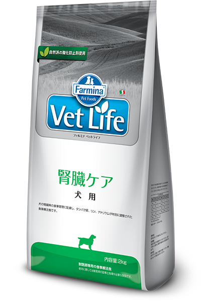 ファルミナ】〈犬用〉腎臓ケア ファルミナ】〈犬用〉腎臓ケア