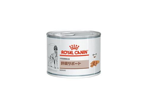 ロイヤルカナン】〈犬用〉肝臓サポート ウェット缶〈ケース〉