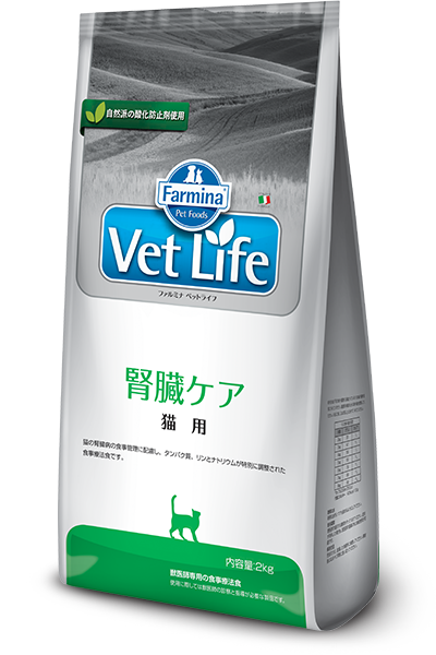 ファルミナ】〈猫用〉腎臓ケア ファルミナ】〈猫用〉腎臓ケア