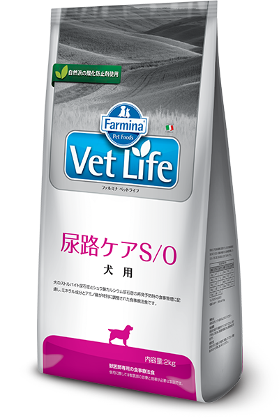 ファルミナ】〈犬用〉尿路ケアS/O ファルミナ】〈犬用〉尿路ケアS/O