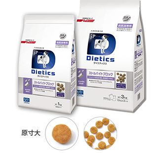JPスタイル】〈犬用〉ストルバイトブロック JPスタイル】〈犬用〉ストルバイトブロック