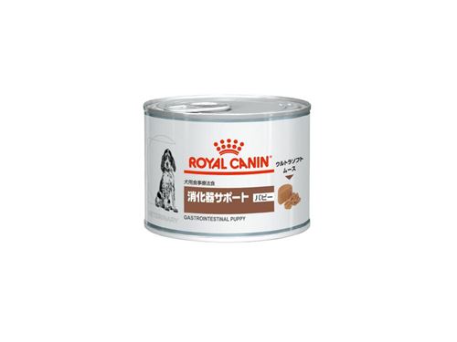ロイヤルカナン】〈犬用〉消化器サポートパピー ウェット缶〈ケース〉