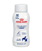 ロイヤルカナン】〈犬猫用〉クリティカルリキッド 237ml×4本入り