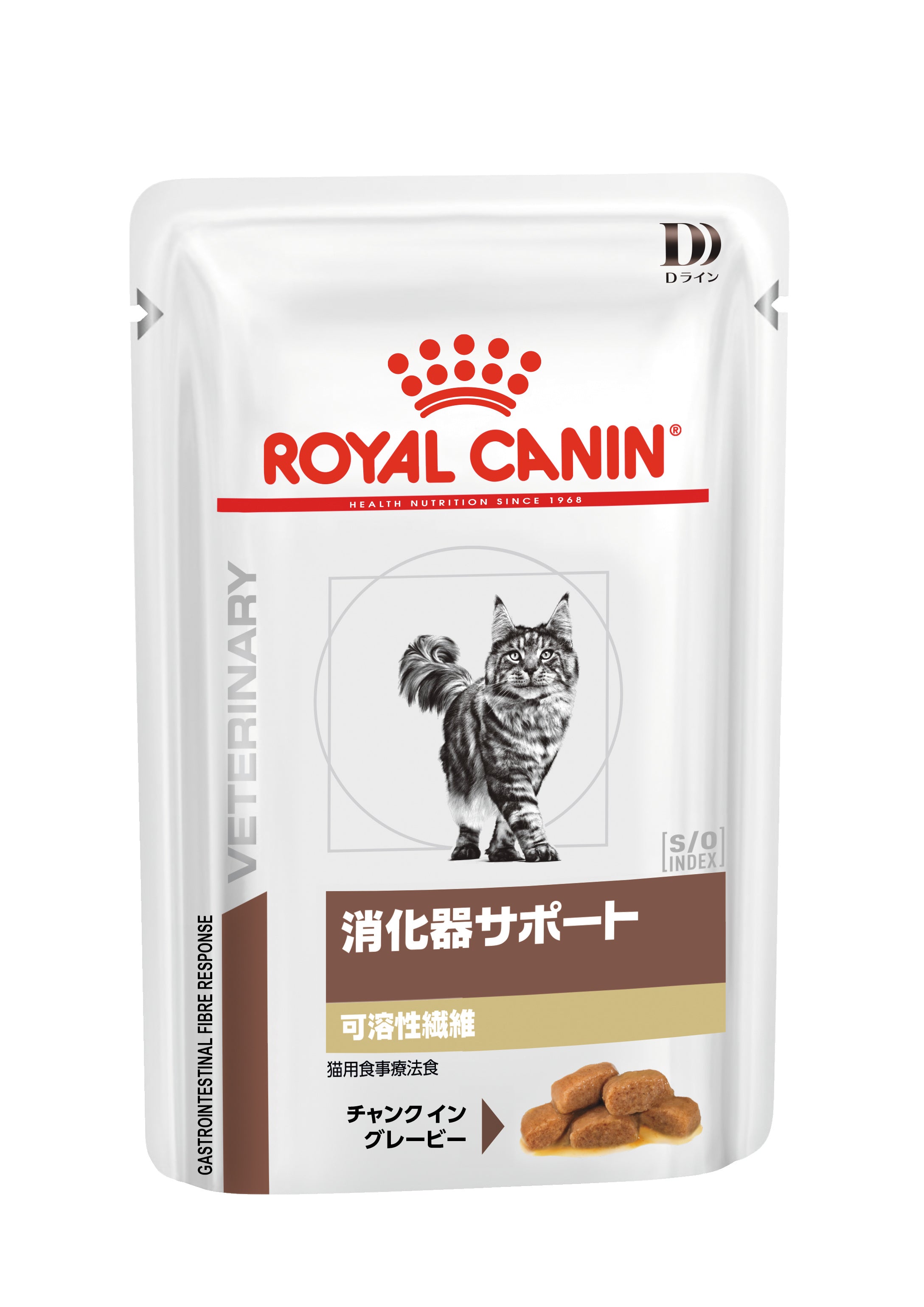 【ロイヤルカナン】〈猫用〉消化器サポート 可溶性繊維 パウチ 85g×24
