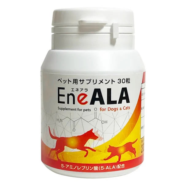 エネアラ50個 犬猫】EneALA(エネアラ)30粒
