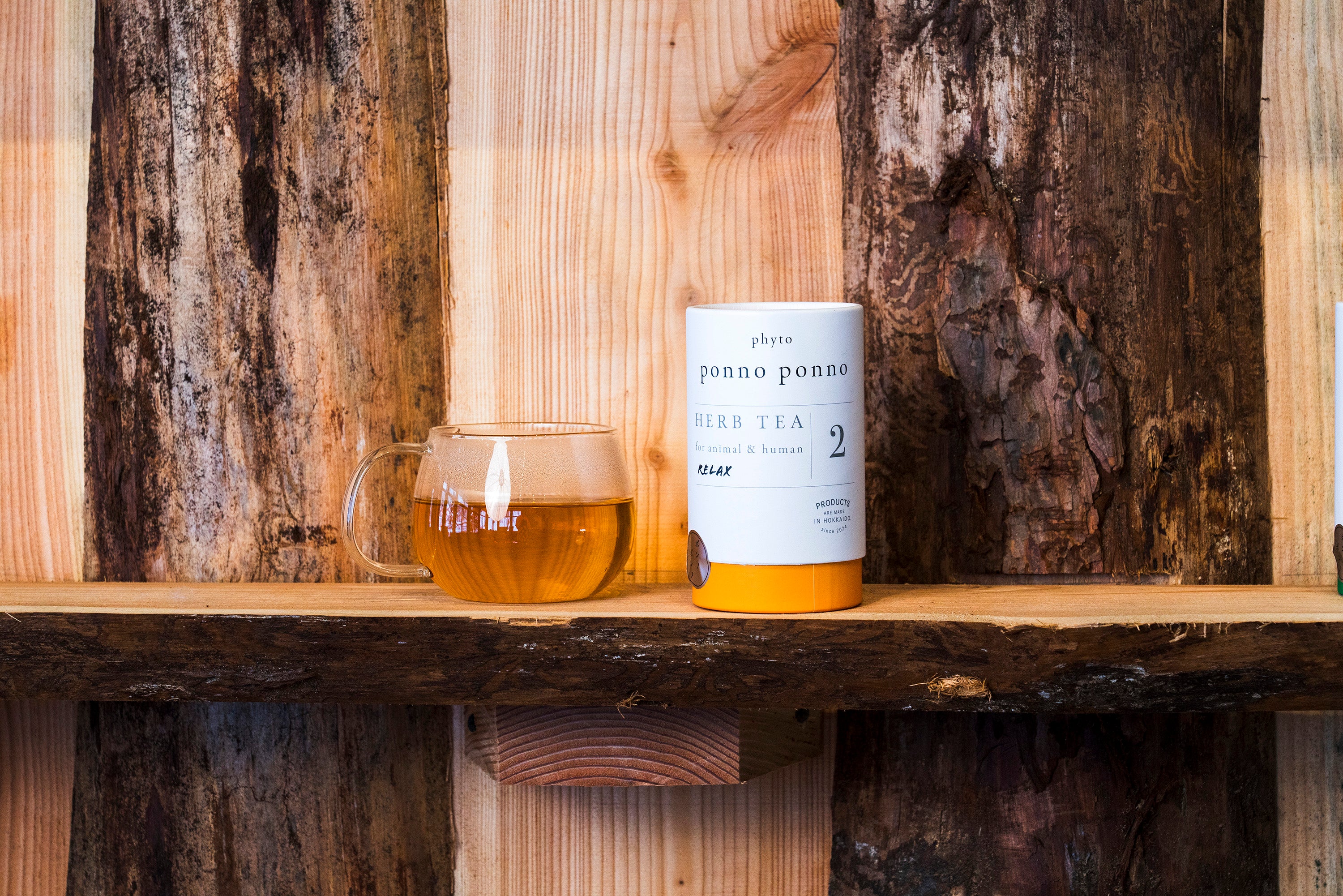 【ponno ponno】ハーブティー リラックス