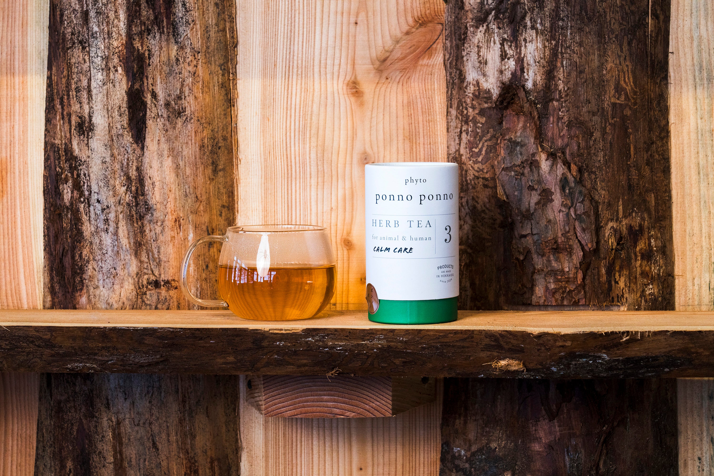【ponno ponno】ハーブティー カームケア