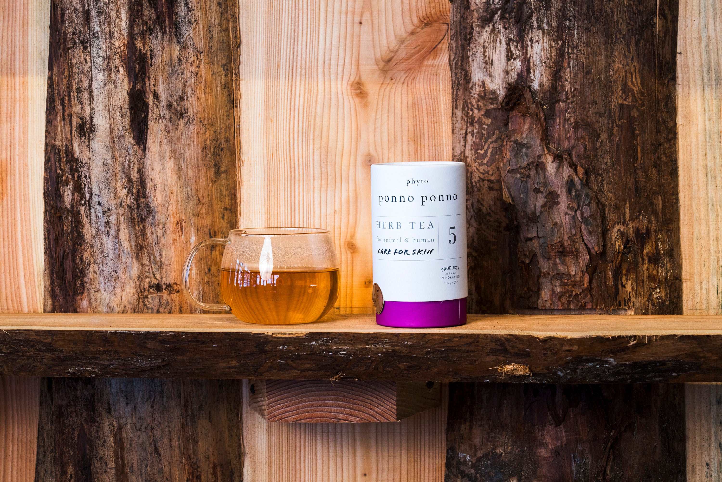 【ponno ponno】ハーブティー ケアフォースキン