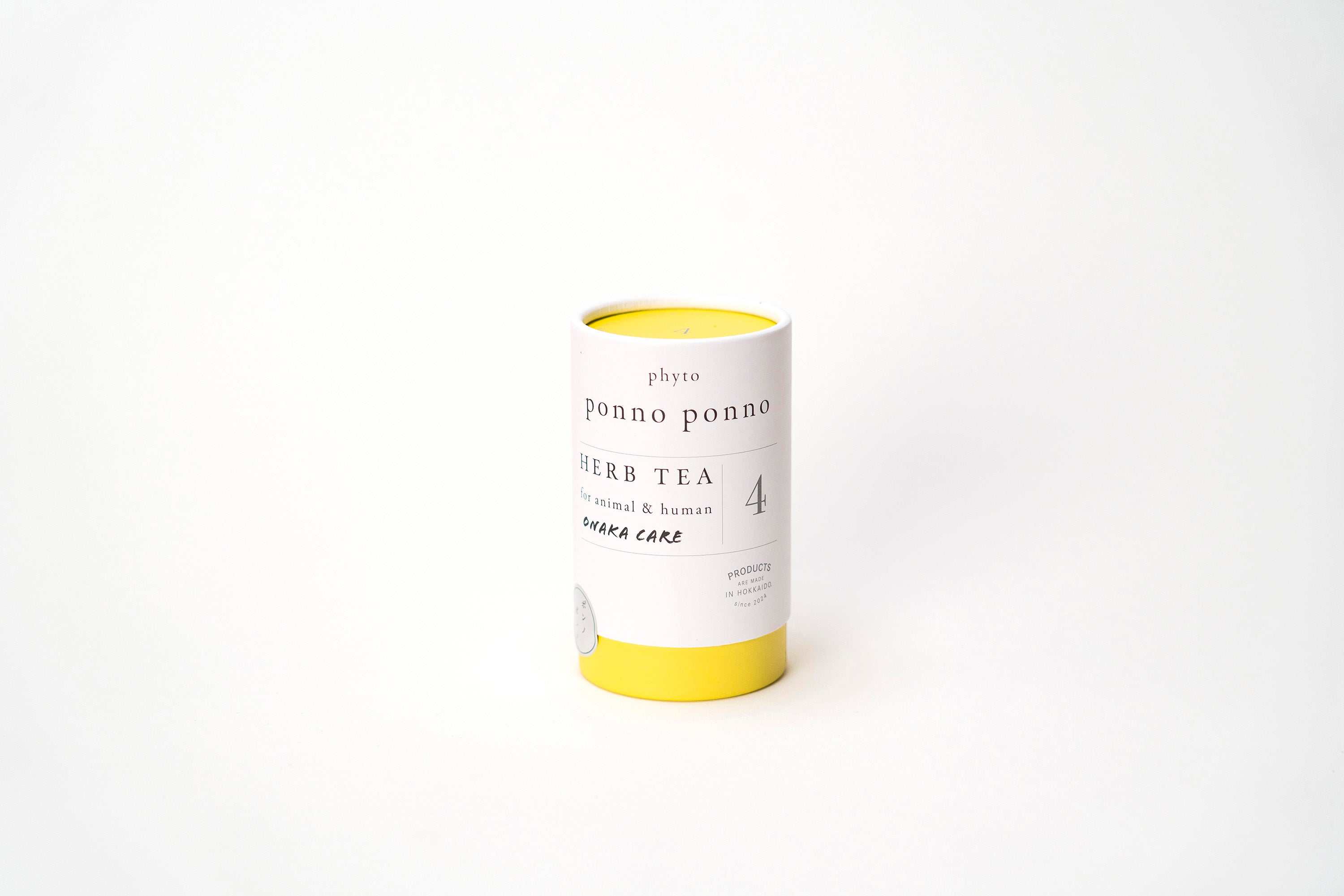 【ponno ponno】ハーブティー オナカケア