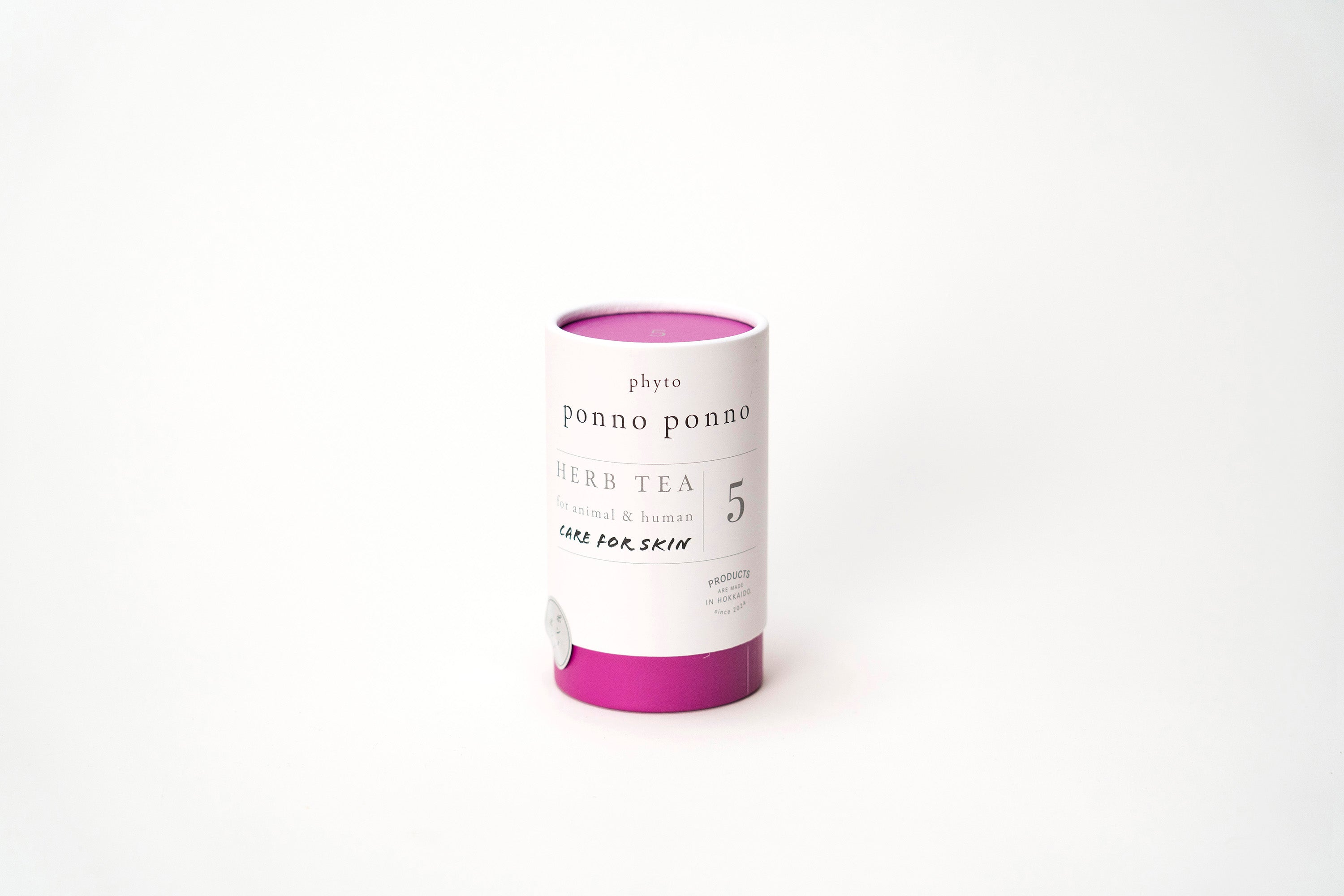【ponno ponno】ハーブティー ケアフォースキン