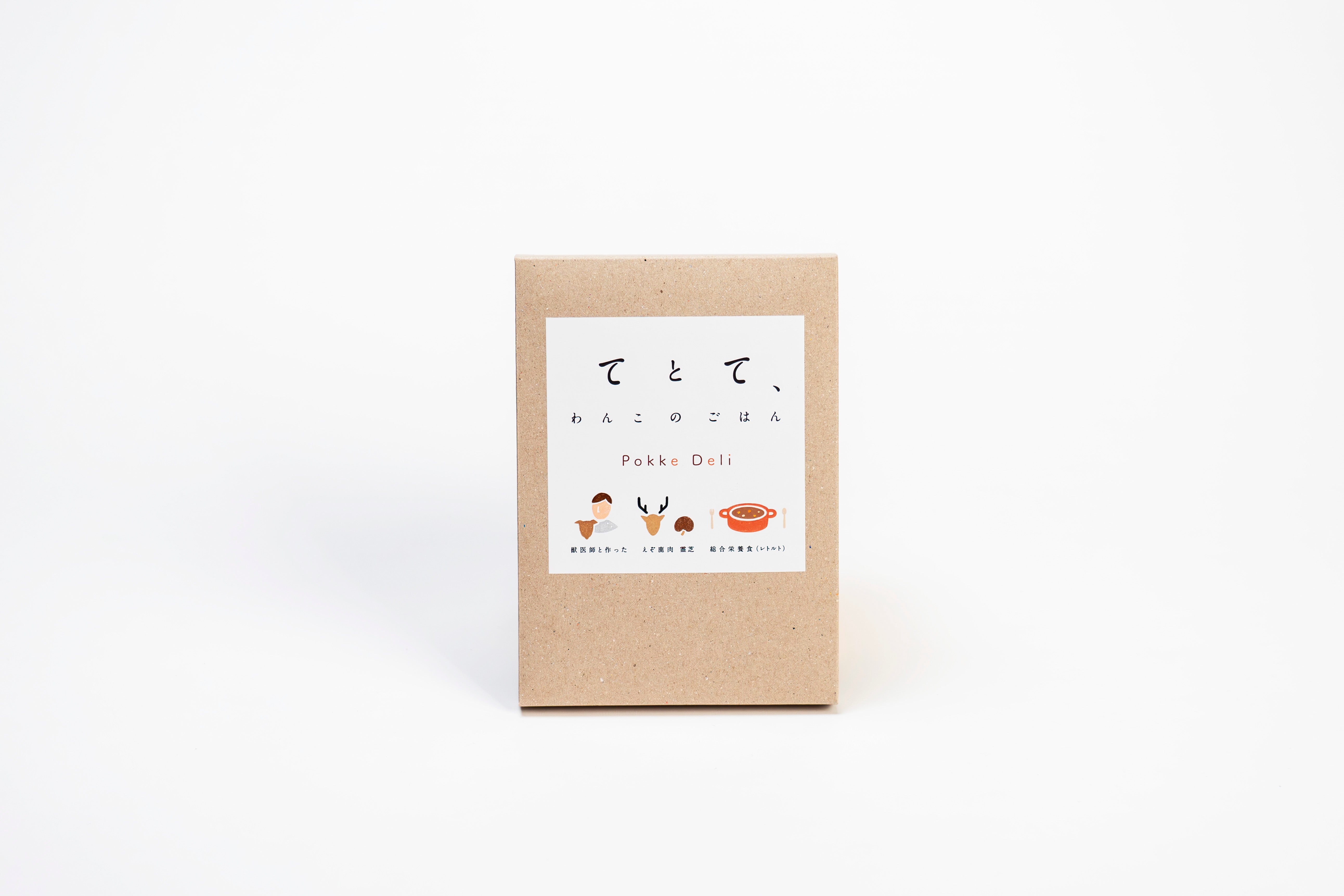 【てとて】〈犬用レトルトフード〉Pokke Deliえぞ鹿