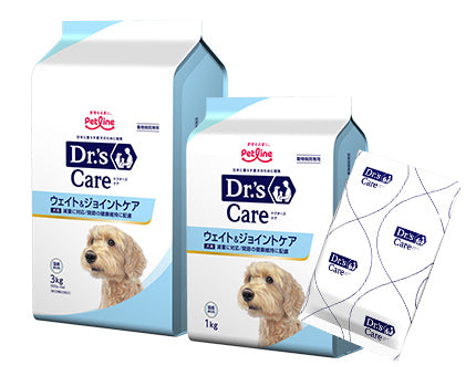 【ドクターズケア】〈犬用〉ウェイト&ジョイントケア
