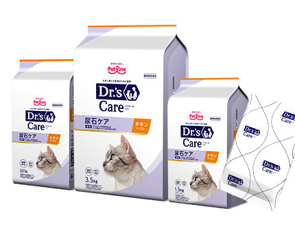 ドクターズケア】〈猫用〉尿石ケア ドライ
