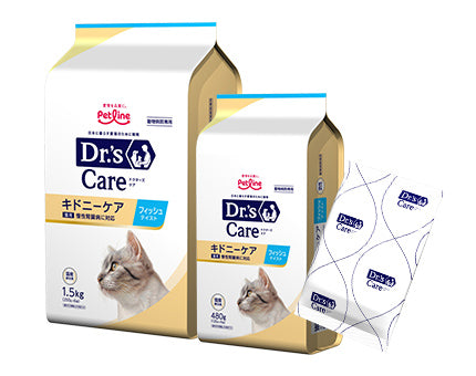 【ドクターズケア】〈猫用〉キドニーケア(フィッシュテイスト)