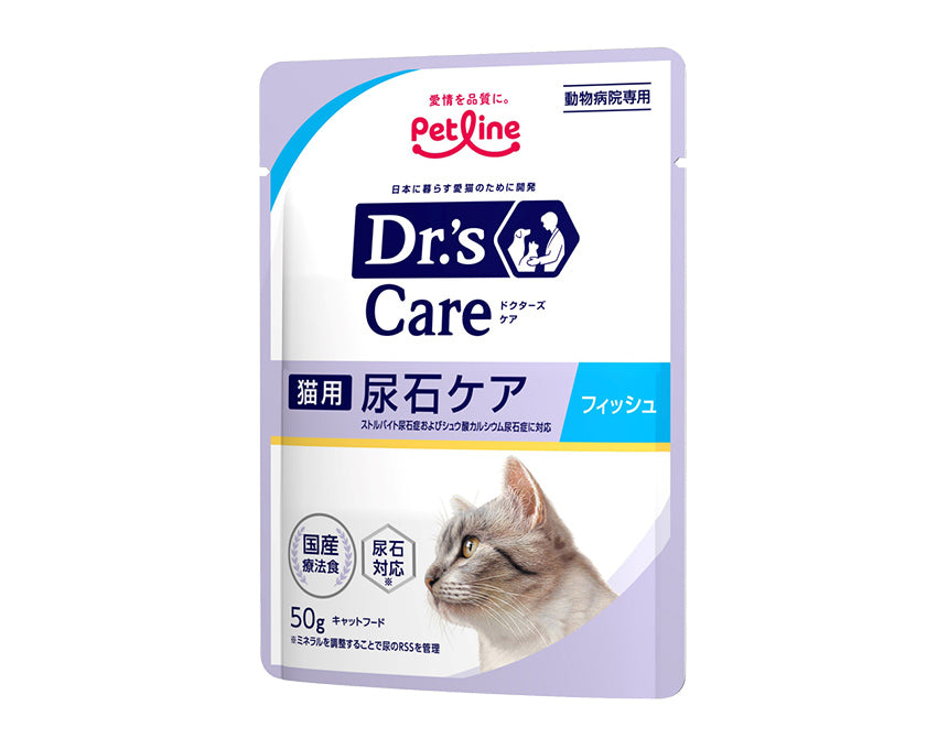 ドクターズケア】〈猫用〉尿石ケア ウェットタイプ フィッシュ 50g×12 