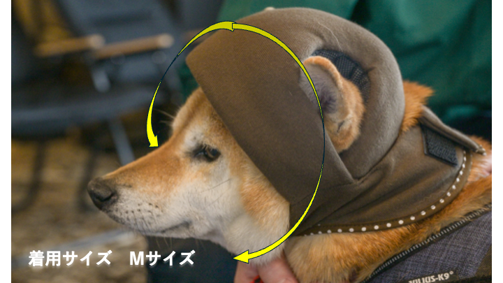 【てとて】NEWヘッドギア ズレ防止タイプ