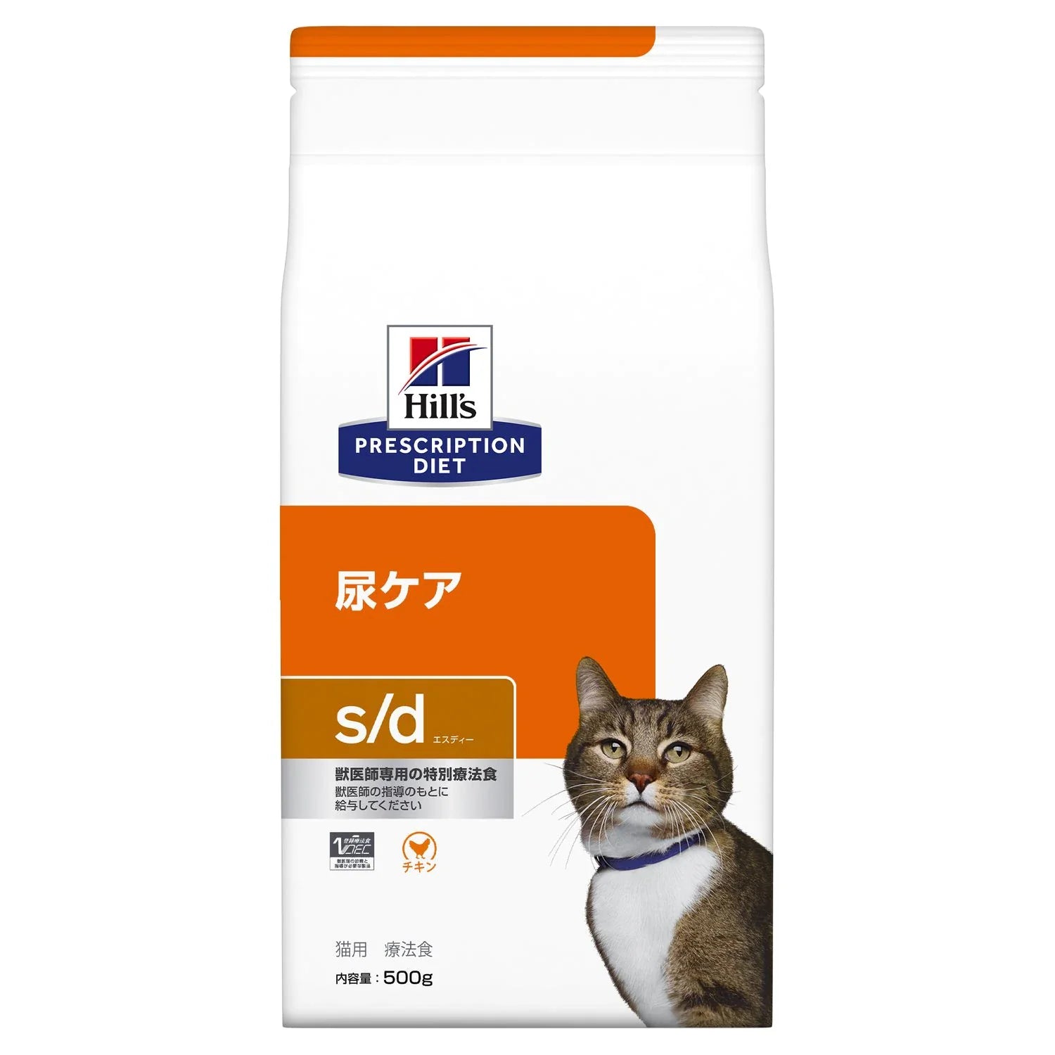 ヒルズ】〈猫用〉s/d ドライ ヒルズ】〈猫用〉s/d ドライ