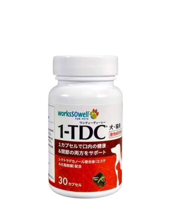 ワンティーディーシー 1-TDC 27.07 犬猫用サプリメント 1 30カプセル 犬猫用サプリメント ワンティーディーシー 1-TDC 27.07 30カプセル サプリメント
