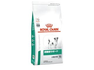 ロイヤルカナン】〈犬用〉満腹感サポート 小型犬用S ドライ