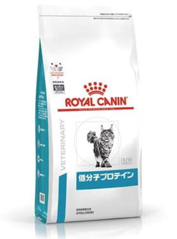ロイヤルカナン】〈猫用〉低分子プロテイン ドライ ロイヤルカナン】〈猫用〉低分子プロテイン ドライ