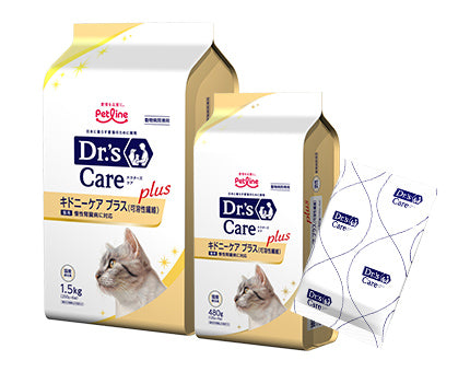 ドクターズケア】〈猫用〉キドニーケア プラス（可溶性繊維）