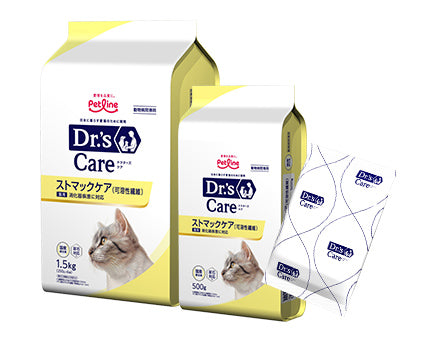 【ドクターズケア】<猫用>ストマックケア(可溶性繊維)