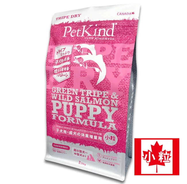【PetKind】犬用パピー&ウェイトアップ グリーントライプ&サーモン小粒