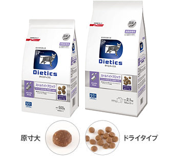 JPスタイル】〈猫用〉ストルバイトブロック