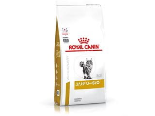 ロイヤルカナン】〈猫用〉ユリナリーS/O ドライ