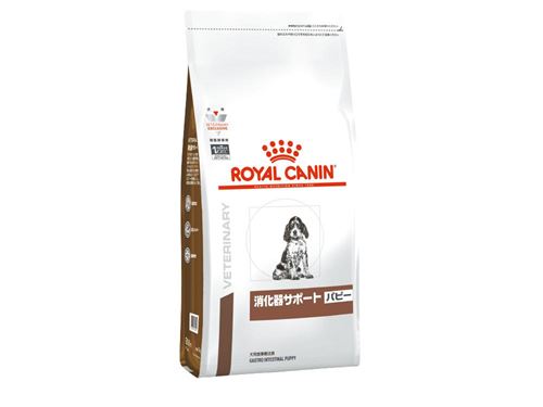 ロイヤルカナン】〈犬用〉消化器サポートパピー ドライ