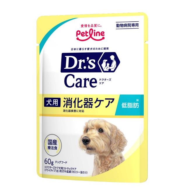 ドクターズケア】〈犬用〉消化器ケア低脂肪 ウェットタイプ 60g×12袋入り ドクターズケア】〈犬用〉消化器ケア低脂肪 ウェットタイプ 60g×12袋入り