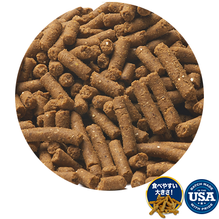 【ビルジャック】〈犬用〉スモールブリードアダルト 小型犬成犬用