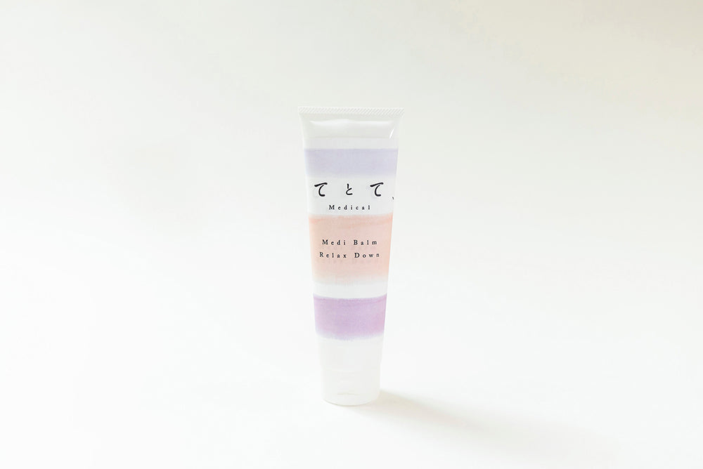 【てとて】メディバーム (Relax Down) 180g
