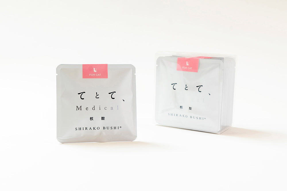 【てとて】核酸-SHIRAKO BUSHI-(猫用)