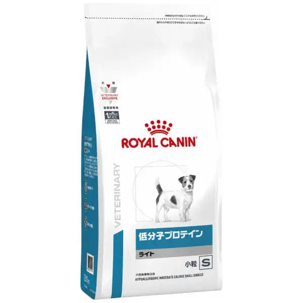 【ロイヤルカナン】〈犬用〉低分子プロテインライト ドライ 小粒