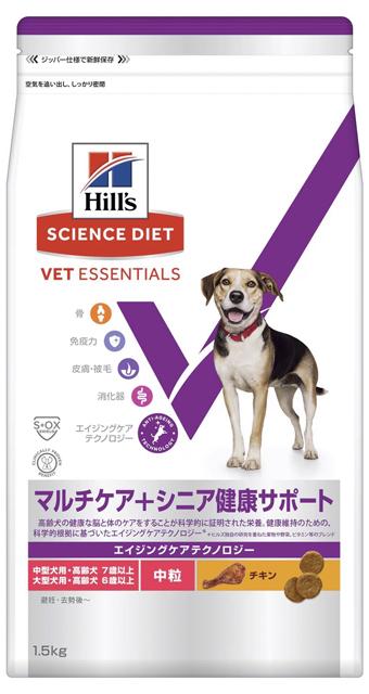 【ヒルズ】〈犬用〉ベット・エッセンシャル　 中・大型犬用　 マルチケア ＋シニア健康サポート（避妊・去勢後にも）高齢犬７歳以上（大型犬６歳以上）　中粒チキン　1.5kg